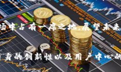 t p钱包是国内还国外的/t p钱包是国内