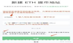 加密钱包的5大好处：保护你的数字资