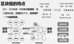 2023年十大最安全数字资产存储钱包推