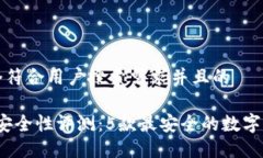 思考一个符合用户搜索需求并且的20
