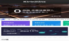 2023年最新：如何使用TP钱包口令生成网
