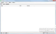 2023年LV数字钱包的全面解析：5大功能