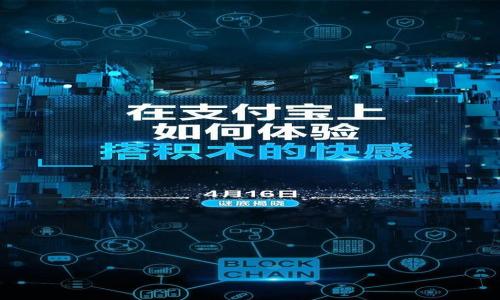 深入探讨TP钱包的货币生态链:如何在数字资产时代获得更大价值