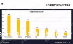 2023年支付钱包的崛起：数字货币与传