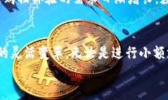  2014年数字钱包的崛起：十大热门应用