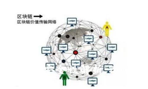 苹果商店中的TP钱包安全性解析:2023年5个重要因素