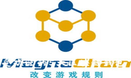 2023年北美最受欢迎的5大区块链钱包下载及使用指南