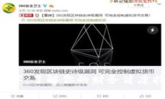 揭秘你钱包中间的数字：了解你的财务