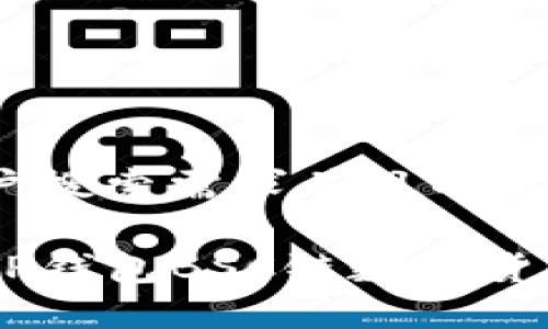 思考一个符合用户搜索需求并且的优质
如何找回丢失的TP钱包BSC链数字货币?12个步骤详解