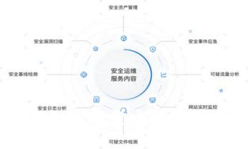 2023年最新TP钱包下载安装教程：快速上手指南
