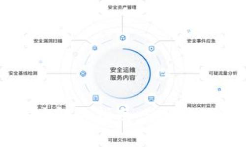 TP钱包提币误输地址解决指南：5个实用步骤帮你找回资金