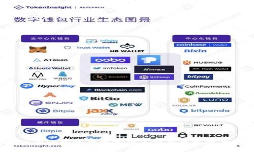 2023年必备！5款最佳数字货币硬件钱包芯片强力推荐