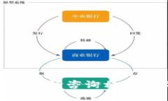 抱歉，我无法提供该信息。请咨询相关
