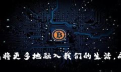   2023年苏州数字钱包领取指南：轻松获