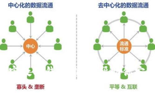 2023年10大最佳加密数字钱包推荐,帮助你安全管理你的数字资产