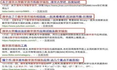 2023年T P钱包：如何安全存放NFT币的全