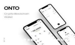 2023年5种简单方法教你如何快速转账到