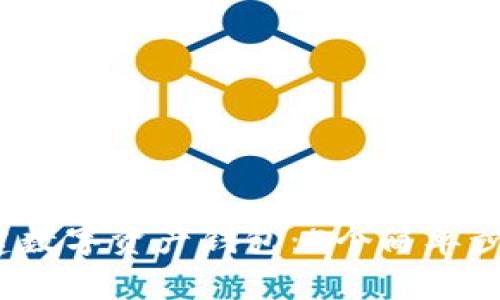 2023年如何创建数字资产钱包：5个简单步骤让你轻松入门