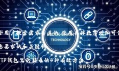 思考一个符合用户搜索需求并且的，使
