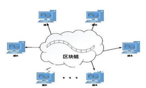 2023年数字钱包邀请码获取及使用全攻略:让你轻松入门!