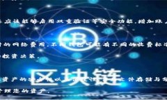 要了解FIL（Filecoin）是否可以存放在