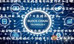 baioti2023年不可错过的5大数字钱包多人