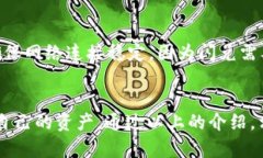   TP钱包闪兑失败金额退款指南：解决