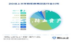 TP钱包，也称为TokenPocket钱包，是一种