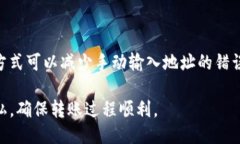 我的知识截止于2021年，因此无法提供