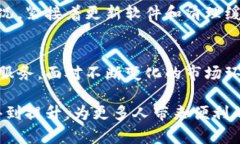 如何解决TP钱包闪兑问题？5个实用方法
