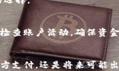   TP钱包能直接充钱吗？2023年最新实用