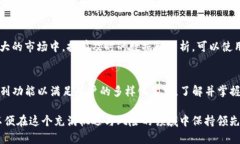   比特派钱包的区块链应用：2024年十大