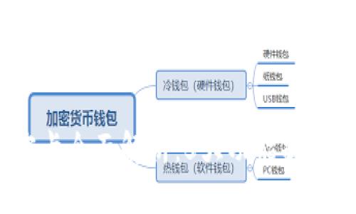 2023年小米钱包加密卡全面解析：5大功能提升您的安全性与便利性