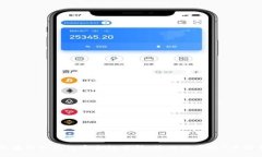 区块链冷钱包安全性分析：防止被盗的