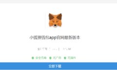 2023年中国主要城市支持数字钱包的全