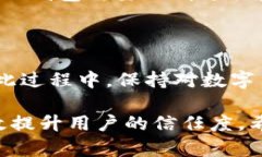 TP钱包iOS版是否下架？2023年最新动态分