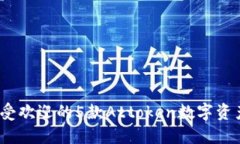 2023年最受欢迎的5款Attoken数字资产管理