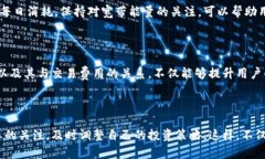 在讨论TP钱包的宽带能量之前，我们可