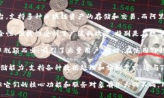 TP钱包是一个区块链数字资产钱包，与
