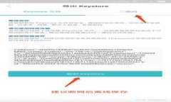 详解TP钱包中查看Token详情的5种方法