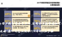 思考一个符合用户搜索需求并且的，使