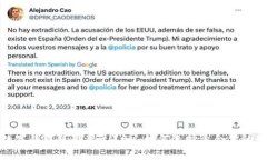 2023年数字钱包使用率达70%：如何选择