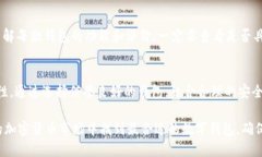 最安全的区块链钱包：2023年十大顶级