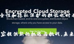 数字人民钱包是中国人民银行推出的一