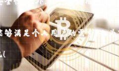   2023年最受欢迎的5款OKPay数字钱包下载