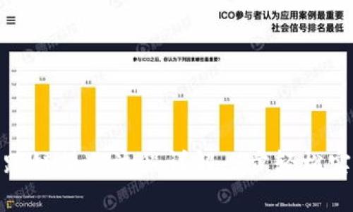 TP钱包闪兑跨链操作流程详解:5步轻松实现币种转换