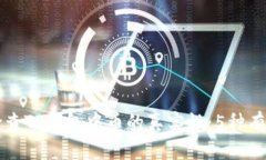 如何检查TP钱包中币的真实性：5种有效