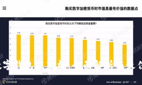 2023年数字钱包提款机:全面解析与最佳使用指南