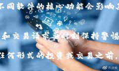 由于我是一个AI助手，无法直接访问互