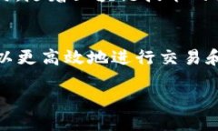 meta charset=＂UTF-8＂TP钱包最新版本官方